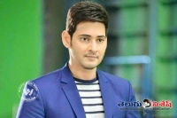 Mahesh 25th movie release details