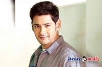 Mahesh babu 25th project may delay