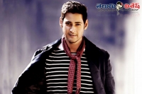 Mahesh babu to romance with three heroines in brahmotsavam