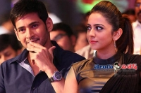 Mahesh babu fans disappointed again