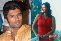 Vijay devarakonda manjula s video