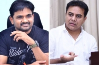 Ktr responds to director maruthi s tweet over water supply in hyderabad