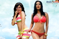 Sunny leone mastizaade movie teaser