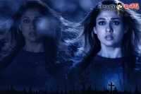 Nayanthara maya movie official trailer