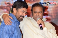 Posani tongue slip on mohan babu