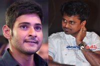 Mahesh murugadoss hindi title fixed