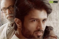 Nota sneak peek vijay devarakonda surprises as a politician