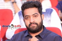 Ntr jai lava kusa first look date fix