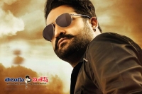 Ntr jai lava kusa overseas rights