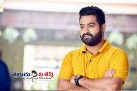 Ntr character in trivikram movie