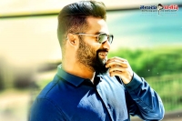 Ntr nannaku prematho movie first look teaser release date