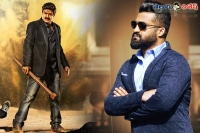 Ntr and balakrishna on sankranthi eve