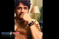 Nag look out from raju gari gadhi 2