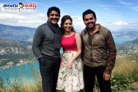 Nagarjuna multistarrer film title oopiri