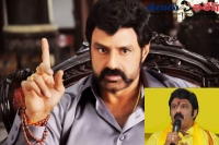 Nandamuri balakrishana didnt get expected responce in tdp mahanadu