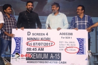 Rajamouli ninnu kori ticket trolled