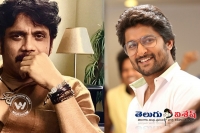 Nag nani regular shoot date announced