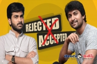 Nani reacted on story change rumour