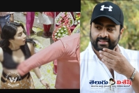 Nara rohit on regina affair