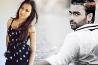 Nara rohit to romance latha hegde