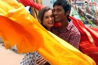 Dhanush nava manmadhudu movie audio released