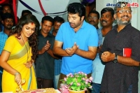 Nayanthara 31st birthday celebrations with mammootty