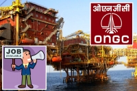 Ongc limited notification recruitment gd iii marine radio secruity supervisor posts