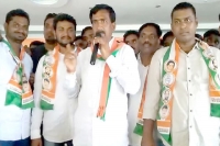 Onteru prathap reddy sensational comments on harish rao