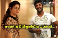 Okadocchadu title for vishal tamanna movie