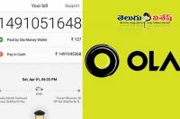 Ola charged bomb bill to mumbai resident