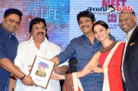 Oopiri thanks meet