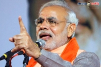 Pm modi announces rs 80000 crore package