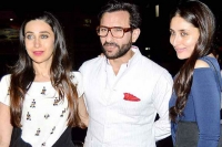 Kareena saif ali khan and karisma kapoor amongst latest names exposed in scandal