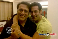 Salman partner sequel on cards