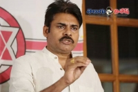 Pawan kalyan to meet agrigold victims today