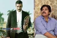 Pawan kalyan in jolly llb 2 remake