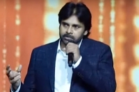 Pawan kalyan s speech in tana gets a thundering response