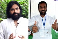 Dubbaka bypoll result 2020 pawan kalyan congratulates raghunandan rao for victory