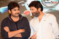 Pawan kalyan in trivikram cinema