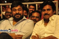 Pawan kalyan finally meets chiru