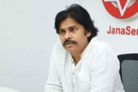 Pawan kalyan on fire mishap at visakha solvents plant in vizag pharma city