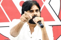 Pawan kalyan fires on ysr congress party leaders