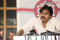 Pawan kalyan respond on rohith suicide