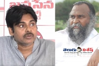 Jagga reddy agin in news with janasena sangareddy meeting