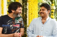 Pawan trivikram movie regular shoot start