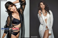 Pooja hegde maxim hot photo shoot