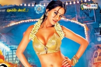 Poonam pandey files rs 100 crores defamation case