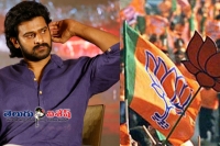 Bjp ready to use prabhas craze