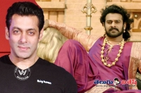 Prabhas matrimonial website brand ambassador