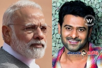 Prabhas reaction to modi letter